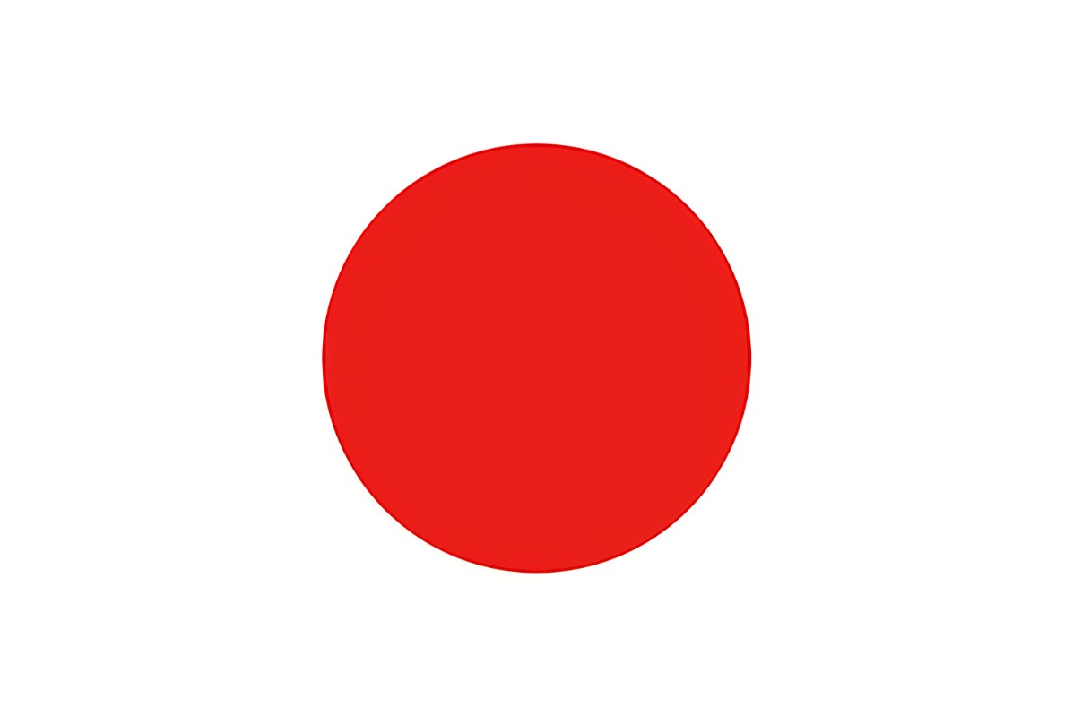 日本